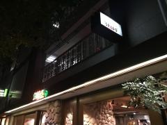 スパゲティスパゴ