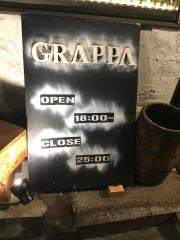 イタリアンバールグラッパ（ＧＲＡＰＰＡ）