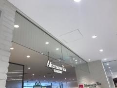 アフタヌーンティー・ティールーム本厚木ミロード
