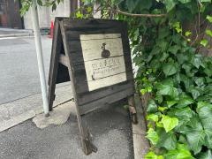 ダイニングカフェ・マーサ