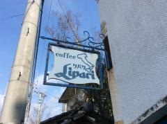 リパリ喫茶