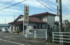 来陽軒