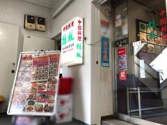 桂林