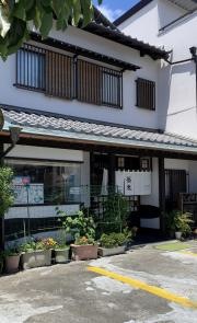 萩田そば店