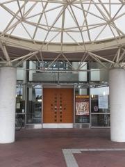 砺波市立砺波総合病院