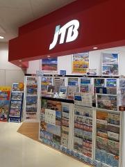 ＪＴＢイオンモール姫路リバーシティー店