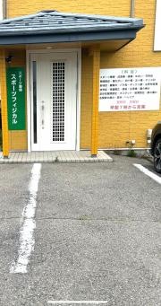 株式会社スポーツフィジカル
