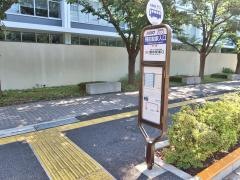 「飛田給駅入口」バス停留所