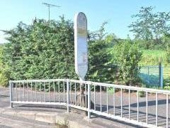 「下倉」バス停留所