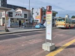 「国府津駅」バス停留所