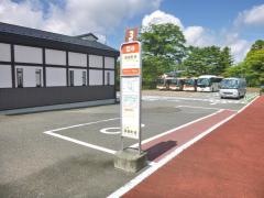 「箱根町港」バス停留所