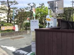 「川井」バス停留所