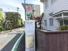 「川井」バス停留所