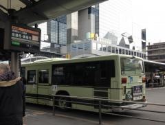 「京都駅前」バス停留所