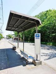「配水池前」バス停留所