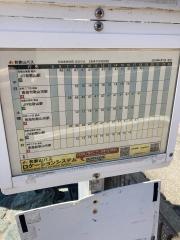 「玉津島神社前」バス停留所