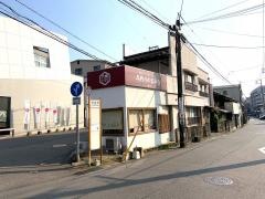 「中古市」バス停留所