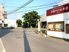 「中古市」バス停留所