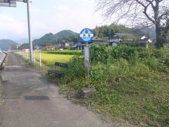 「神園(下益城郡美里町)」バス停留所