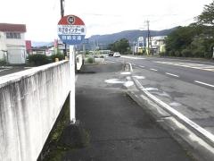 「えびのインター前」バス停留所