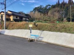 「鉾ノ原」バス停留所