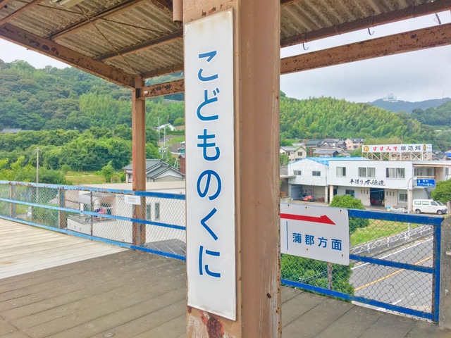 施設写真16