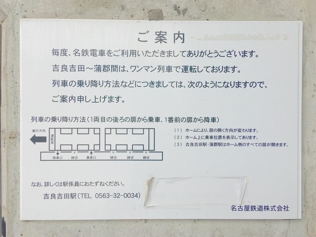 施設写真12