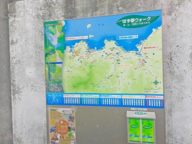 施設写真9