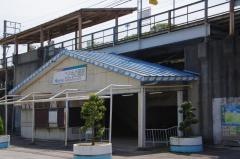 こどもの国駅