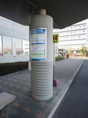 「回生病院」バス停留所