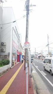 「本通町１」バス停留所