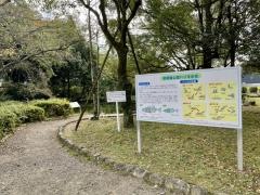 曽根城公園
