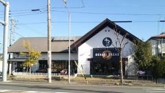 ブーランジェリー　ＢＥＮＫＥＩ　滝ノ水店