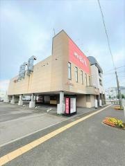 つぼ八　富良野店