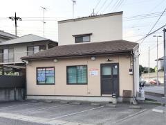 上石田接骨院