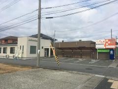 てんま整骨・鍼灸院