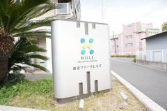 油壺マリーナヒルズ