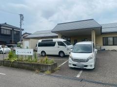 長潟スワンの里