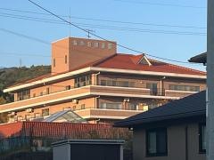 桜が丘保養園
