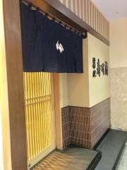 築地寿司清　渋谷店