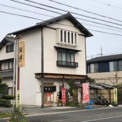 誠寿し