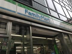 ファミリーマート　八重洲二丁目店