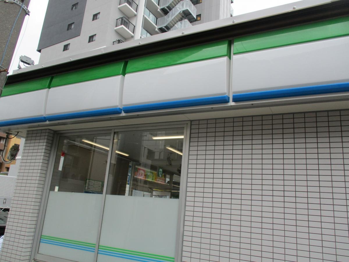 建物