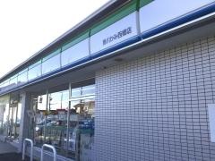 ファミリーマート　掛川かみ西郷店