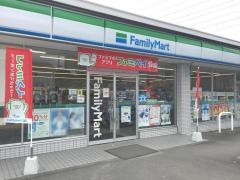 ファミリーマート　掛川かみ西郷店