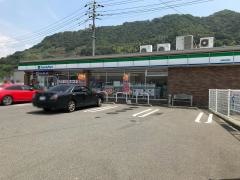 ファミリーマート　因島田熊店