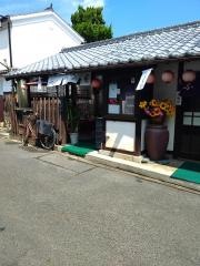 ふじの茶屋　里の店