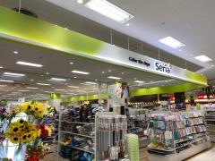 Ｓｅｒｉａ　イトーヨーカドー三郷店