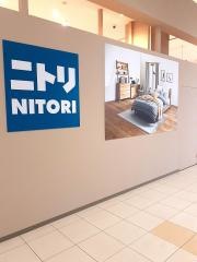ニトリ　イオンモール加西北条店