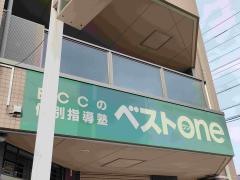 ＥＣＣの個別指導塾ベストワン　松原校